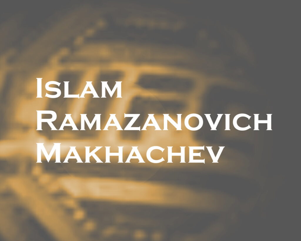 Islam Ramazanovich Makhachev, Touching the World and the White House in UFC Fights.